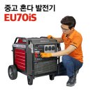 디씨엠(주) 이미지