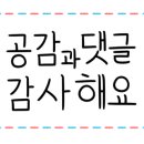 삼창가스 이미지