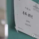 자율학습실 이미지