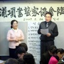 갈비총회 이미지