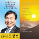 (주)오제이엔 이미지