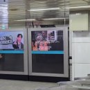 강남종합광고 네이버블로그