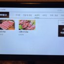 곱테랑 이미지