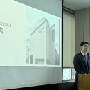 삼진식품(주)