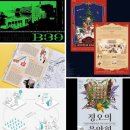 스튜디오다솔 시선뉴스