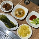 [안산 신길동] 구워주는 장어 맛집, 청년장어 안산점