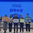 안산슈퍼맨주유소 이미지