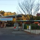 한림정주유소 네이버블로그