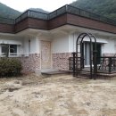 전원부동산중개사무소 이미지