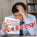 북아현로1가길 이미지