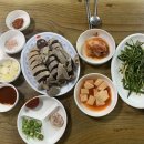 태평양사우나 이미지