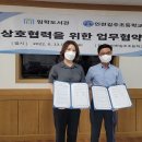 길주초등학교 이미지