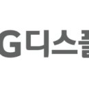 세계로건축전기 이미지