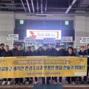 진영스포츠센터 이미지