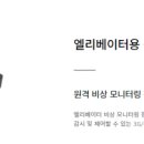 주식회사온페이스에스디씨 네이버블로그