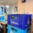 남원통닭 이미지