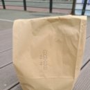 바름다옴