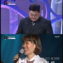 박지선 추억, '2020 KBS 연예대상'에서 김준현 "오늘은 특히 유독 한 친구가 그리운 날" 이미지