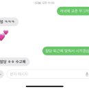 고가네빵이야기 이미지