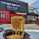 리얼스틸펜션2 이미지