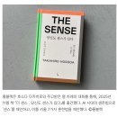 [11월 4주차] 롱블랙_01