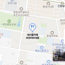무인카페24시 - 영등포구 | 무인카페24시
