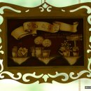 동화속으로 이미지