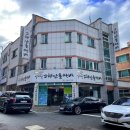 산촌쌈밥 이미지