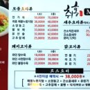 차상로-2 이미지