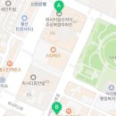 리체움교육고등관학원