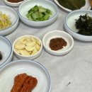 꽃담식당 네이버블로그