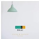 올바른 인테리어 필름