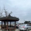 다경하녹 이미지