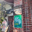 [순천백반, 순천한식대첩 픽] ‘고향정가’