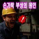장애행정사사무소 이미지