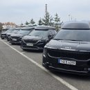 하나카서비스 이미지