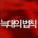 명성문구서점 이미지