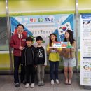 내성초등학교 이미지