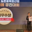 호성축산 이미지