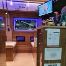 종합카인테리어 이미지