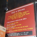 당진 우두동 맛집 제주돈 저팔계 유일한 제주산