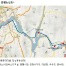 군청사거리 ~ 터미널 이미지