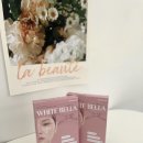 한 큐 | 기미패치 잡티까지 한번에! 패치큐 화이트벨라 니들패치 솔직 후기