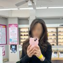 으뜸플러스안경 부산반여점 | 으뜸플러스안경 부산반여점