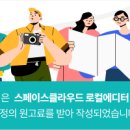 브리딩뮤직스튜디오