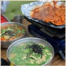 공주칼국수 고운점