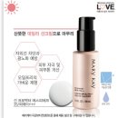 메리케이 선 프로텍터 에스피에프 35/피에이+++(59ml) *자외선 차단 기능성 인증