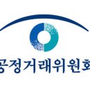 에스에이치글로벌 이미지
