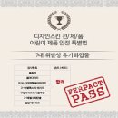 디자인서우 이미지