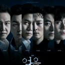 보이지 않는 것과 이미지